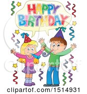 Poster, Art Print Of Boy And Girl Celebrating At A Birthday Party