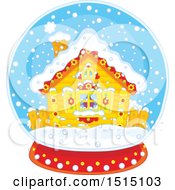 Clipart Of A Cottage In A Snow Globe Royalty Free Vector Illustration by Alex Bannykh