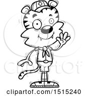 Clipart Of A Black And White Waving Male Tiger Scout Royalty Free Vector Illustration