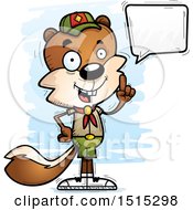 Poster, Art Print Of Talking Male Squirrel Scout