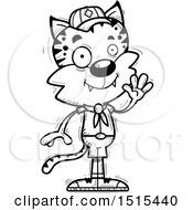 Clipart Of A Black And White Waving Male Bobcat Scout Royalty Free Vector Illustration