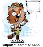 Poster, Art Print Of Talking Male Beaver Scout