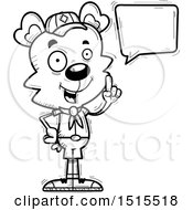 Poster, Art Print Of Black And White Talking Male Bear Scout
