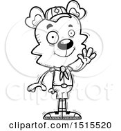 Poster, Art Print Of Black And White Waving Male Bear Scout