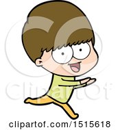 Poster, Art Print Of Happy Cartoon Boy Running