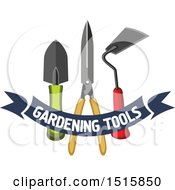 Clipart Of A Text Banner With Gardening Tools Royalty Free Vector Illustration by Vector Tradition SM