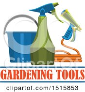 Clipart Of Text With Gardening Tools Royalty Free Vector Illustration by Vector Tradition SM