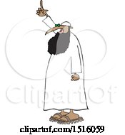 Poster, Art Print Of Cartoon Muslim Cleric Holding Up A Finger