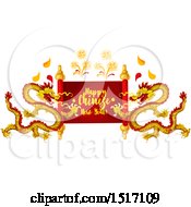Clipart Of A Chinese New Year Design Royalty Free Vector Illustration
