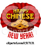 Clipart Of A Chinese New Year Design Royalty Free Vector Illustration by Vector Tradition SM