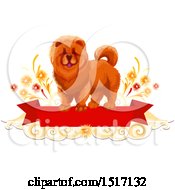 Poster, Art Print Of Chinese New Year Design