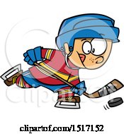 Cartoon Boy Playing Hockey