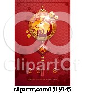 Poster, Art Print Of Happy Chinese New Year 2018 Greeting Under A Dog On Red