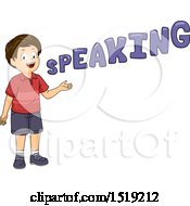 Poster, Art Print Of Boy Presenting And Speaking
