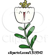 Poster, Art Print Of Happy Cartoon Flower