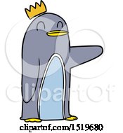 Poster, Art Print Of Cartoon Emperor Penguin