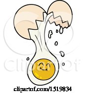 Poster, Art Print Of Cartoon Egg Yolk