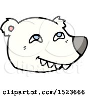 Poster, Art Print Of Cartoon Polar Bear Face