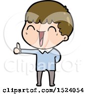 Cartoon Happy Man