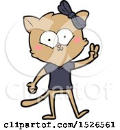 Poster, Art Print Of Cartoon Cat