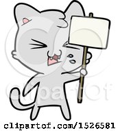 Poster, Art Print Of Cartoon Hissing Cat