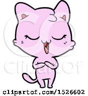 Poster, Art Print Of Happy Cartoon Cat