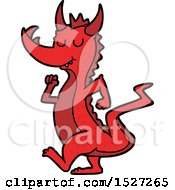 Poster, Art Print Of Cartoon Cute Dragon