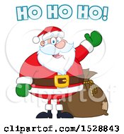 Poster, Art Print Of Happy Christmas Santa Claus Saying Ho Ho Ho And Presenting