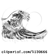 Poster, Art Print Of Black And White Vintage Styled Japanese Great Wave
