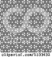 Poster, Art Print Of Black And White Pattern