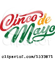 Clipart Of A Cindo De Mayo Design Royalty Free Vector Illustration