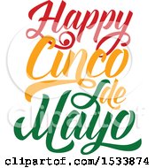 Poster, Art Print Of Happy Cindo De Mayo Design