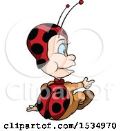 Poster, Art Print Of Rear View Of A Sitting Ladybug