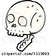 Poster, Art Print Of Cartoon Spooky Skull