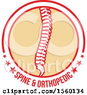 Clipart Of A Human Spine Design With Text Royalty Free Vector Illustration