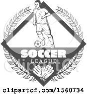 Clipart Of A Grayscale Soccer Design Royalty Free Vector Illustration