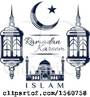 Blue Ramadan Kareem Design