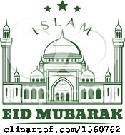 Clipart Of A Green Ramadan Kareem Design Royalty Free Vector Illustration by Vector Tradition SM