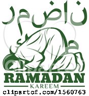 Clipart Of A Green Ramadan Kareem Design Royalty Free Vector Illustration