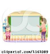 Poster, Art Print Of Teacher And Girl By A Blank Projector Screen