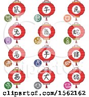 Poster, Art Print Of Lanterns And Chinese Zodiac Symbols