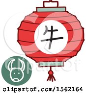Clipart Of A Lantern And Chinese Year Of The Ox Zodiac Symbol Royalty Free Vector Illustration by NL shop