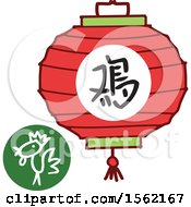Poster, Art Print Of Lantern And Chinese Year Of The Rooster Zodiac Symbol