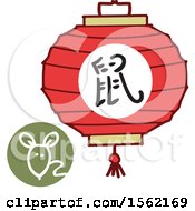 Lantern And Chinese Year Of The Rat Zodiac Symbol