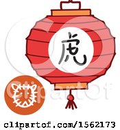 Lantern And Chinese Year Of The Tiger Zodiac Symbol