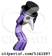 Poster, Art Print Of Purple Plague Doctor Man With Headache Or Covering Ears Turned To His Right