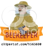 Poster, Art Print Of Beekeeper Holding A Smoker Over A Banner