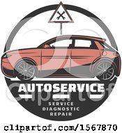 Clipart Of A Car Repair Design Royalty Free Vector Illustration