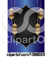 Clipart Of A Border Of Iftar Party Lanterns Royalty Free Vector Illustration