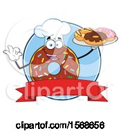 Poster, Art Print Of Cartoon Logo Of A Chocolate Glazed And Sprinkle Donut Mascot Holding A Tray Of Donuts And Coffee